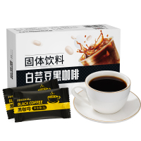酥田自营白芸豆黑咖啡30克/盒含15袋下午茶冲饮咖啡粉