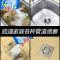 2包疏通剂+马桶地板顽固污垢清洁剂 强力管道疏通剂卫生间地漏厕所马桶堵塞疏通清洁除臭通下水道神器