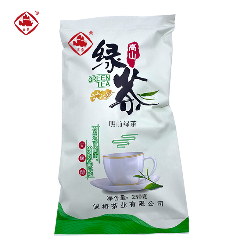 崟露明前绿茶250克袋高清大图