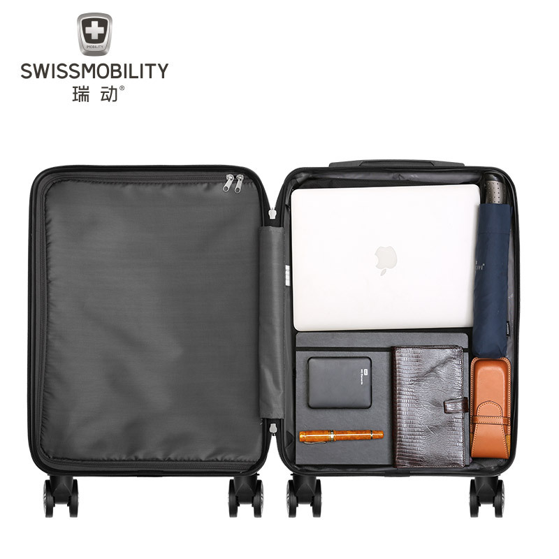 瑞动(SWISSMOBILITY)时尚拉链登机箱MT-5251 红色 20寸