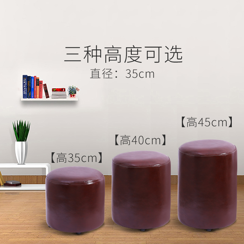 苏宁放心购小凳子家用实木时尚创意矮凳子客厅小板凳皮凳子圆凳小皮墩沙发凳A-STYLE家具
