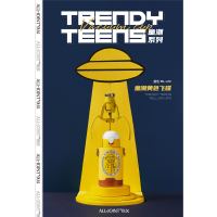 ALL-JOINT优仅儿童保温杯配件吸管杯学生水壶儿童水杯316不锈钢550ml