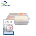 铂锜澳一次性四格餐盒 150套/箱 箱 150套/箱