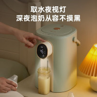 小熊智能触屏电水瓶ZDH-H50H2 5L底盘加热湖光绿不锈钢内胆