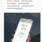 [全新]华为 Pura 80 12GB+512GB 丝绒绿 新一代影像系统 66W超级快充 昆仑玻璃 120Hz刷新率