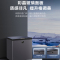 海尔(Haier)200升家用卧式冰柜冷柜小冰箱 减霜80% PCM内胆 深冷速冻 一级能效BC/BD-200GHEPG