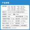 优合创佳无人机射频模块50W 1组5个 频率 915M/1.4G/2.4G/5.2G/5.8G