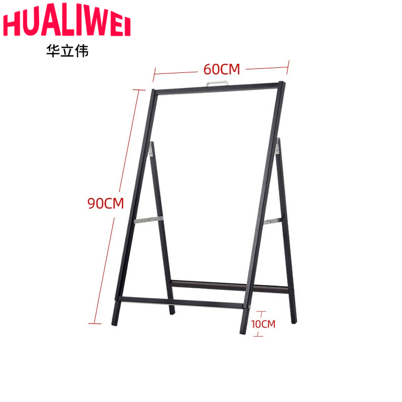 华立伟架2高清大图