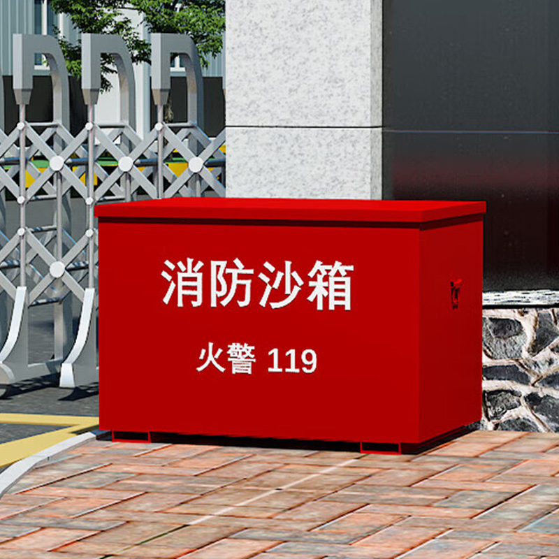 臻远 ZY40614072 消防沙箱 800*600*400mm(单位:个)高清大图
