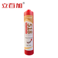 立百加 518厌氧平面密封剂 300mL 支