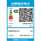 荣耀MagicBook Pro 16 超轻超薄AI笔记本电脑 3K超高清高刷屏 空间音频 UItra5-338H 32G内存 1TB固态 青瓷绿