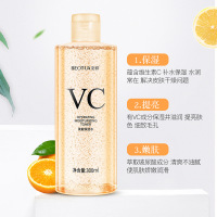 泊蝶VC水爽肤水300ml保湿补水清爽控油紧致嫩肤收缩毛孔保湿水化妆水女