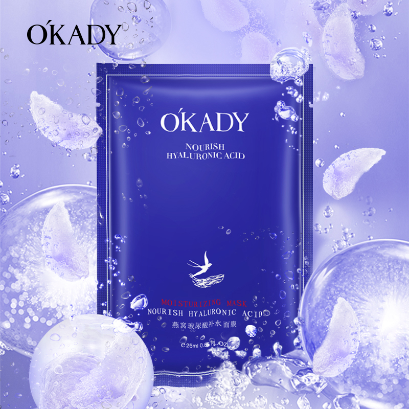 OKADY 燕窝玻尿酸补水面膜10片