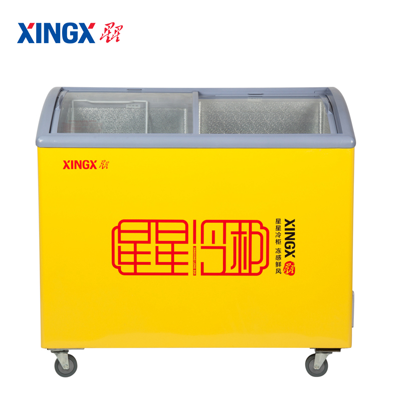 星星(XINGX) SCD-242CY 242升 双温冰柜 双温冷柜 卧式展示柜 冰柜商用 推拉门 冷藏柜+冷冻柜