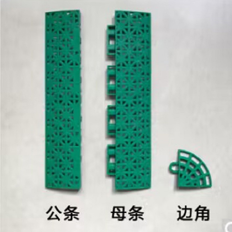 康力强悬浮地板篮球场羽毛球场地幼儿园室外专用防滑拼装运动地板 悬浮地板边条一个（不单卖）