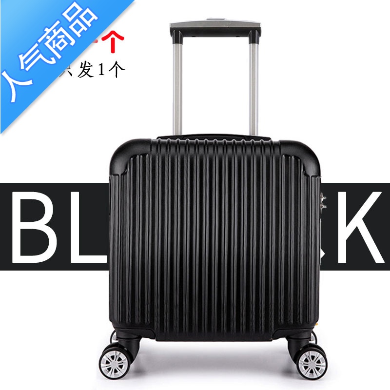 FENGHOU迷你小型行李箱20寸拉杆箱18寸超轻旅行箱女可登机男密码皮箱子潮高清大图