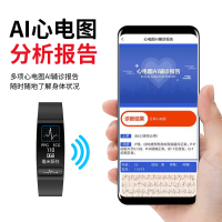 [加赠小风扇]纽曼G690 运动智能手表男 户外蓝牙防水电话手表成人 心率血压监测女智能电子情侣手表 多功能 黑科技 持久续航 荣耀小米苹果OPPOViV0