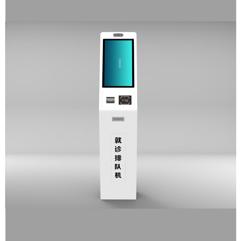 聚典S330-H2自助签到机取号机触摸一体机自助终端机21.5寸27寸