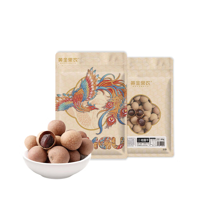 黄金果农桂圆干260g