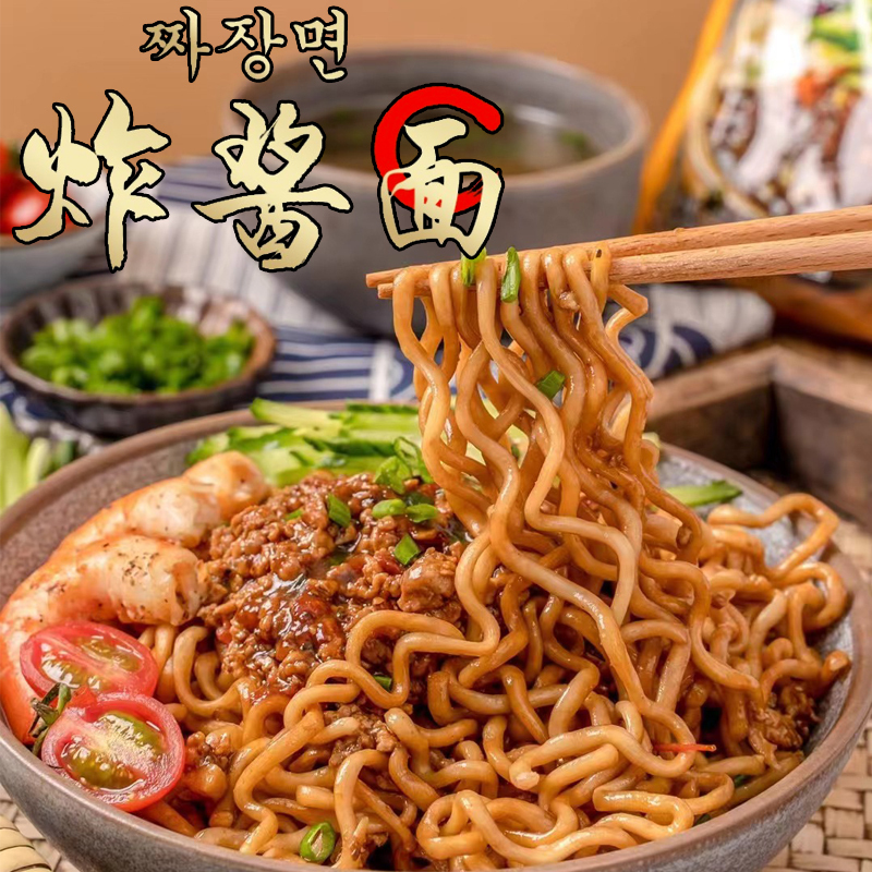 俏逗妈韩式炸酱面116g*2袋即食网红懒人整方便面