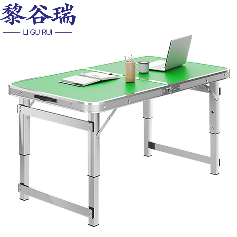 黎谷瑞户外桌高清大图