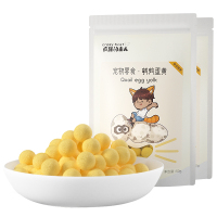 疯狂的主人猫零食鹌鹑蛋冻干鸡肉鸭肉三文鱼猫咪零食成猫幼猫粮