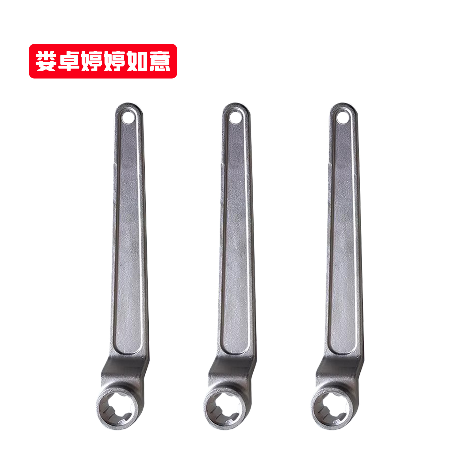 娄卓婷婷如意 不锈钢防盗螺丝异形外五角梅花头接地端子螺栓内五角套筒扳手 平板式M16 个