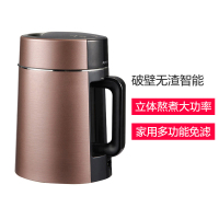 九阳(Joyoung) 豆浆机 家用多功能智能 立体熬煮 预约全自动破壁无渣 免滤1.3L果汁米糊五谷 DJ13R-P3