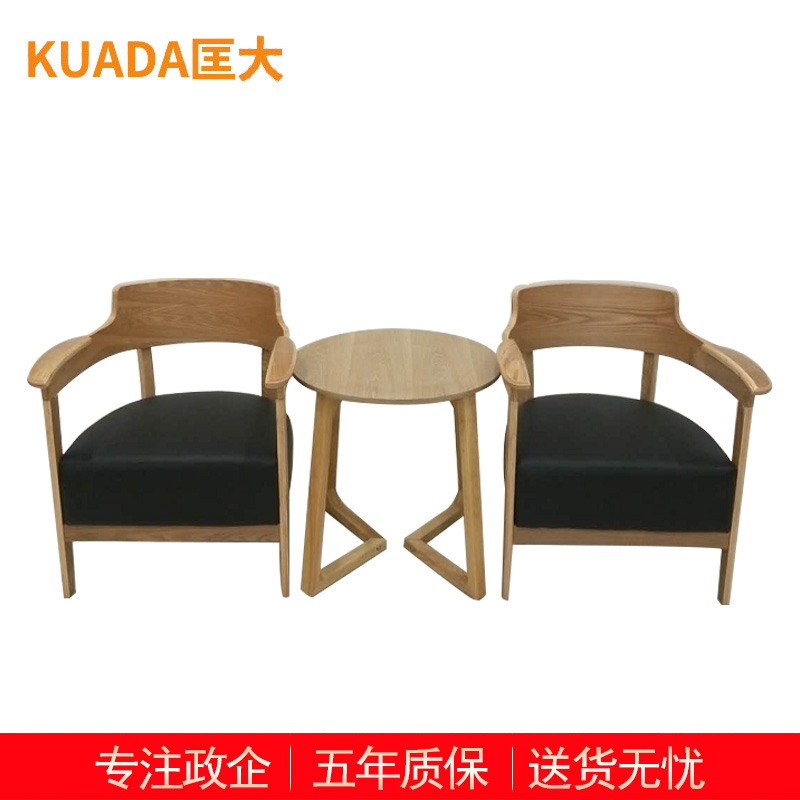 匡大 简约接待洽谈桌椅组合 一桌两椅 KDT780