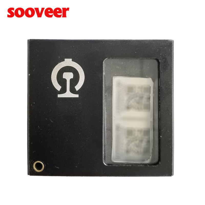 SOOVEER 智能蓝牙钥匙盒 FHYJ-01 台
