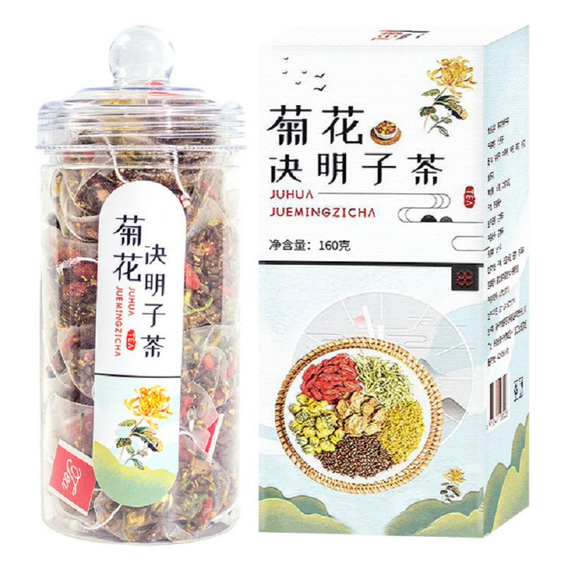 雅丽百花缘 决明子菊花茶160g(8g*20包)三角包 袋泡茶 决明子菊花金银花枸杞桂花牛蒡根 组合花草茶