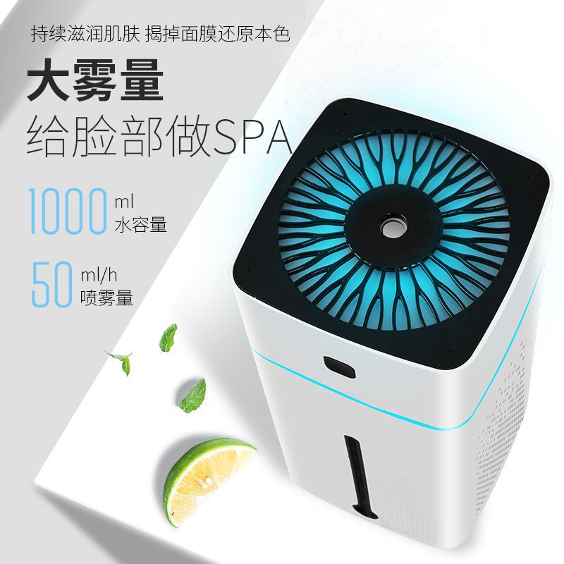 个人店其他品牌香薰仪fwdpnsbs报价_参数_图片_视频_怎么样_问答-苏宁
