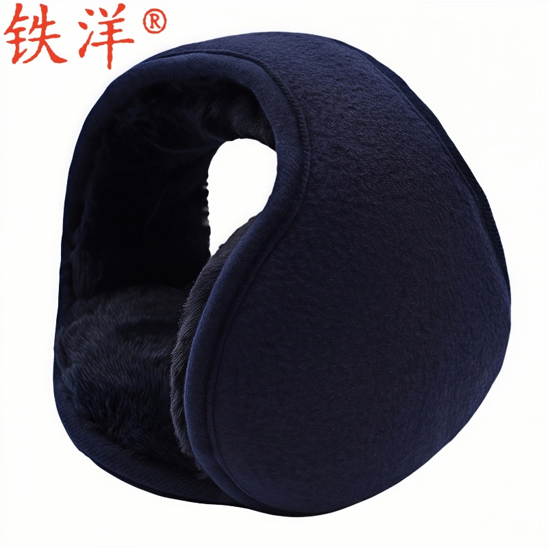 铁洋 保暖耳套 耳罩 耳暖 多色摇粒绒 副高清大图