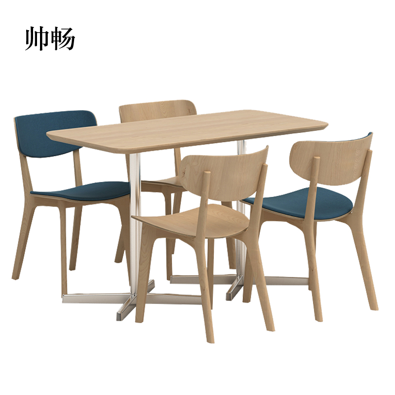 帅畅极简餐桌现代轻奢食堂餐桌椅组合4人桌1200*600*750