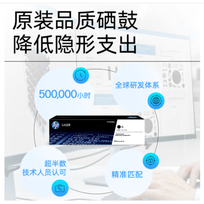 惠普(HP) W2042A 416A(单支装/黄色)硒鼓 适用于:M454DW/M479DW/M479FD机型高清大图