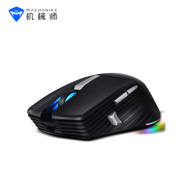机械师(MACHENIKE) 4000DPI无线有线双模鼠标 游戏电竞低噪可充电鼠标 笔记本电脑鼠标 M531双模鼠标