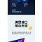 戴尔(DELL)灵越14pro-5420 14英寸新12代酷睿家用商务办公学生网课超极本轻薄笔记本电脑(i5-1240P 16G 512GBSSD固态 锐炬显卡)银色 标配