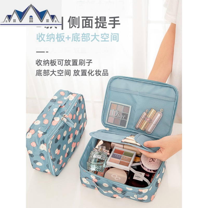 洗漱包旅行便携品小号收纳盒袋大容量女网红ins风超火随身化妆包 三维工匠收纳包高清大图