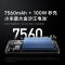 [全新]小米REDMI K90 Pro Max 丹宁色 12GB+256GB 第五代骁龙8至尊 2.1立体声 7560m