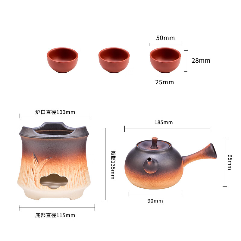 尚烤佳煮茶炉套装持久耐用耐磨耐高温浅韵款礼盒装LS-660高清大图