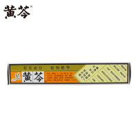 黄芩中药高级牙膏110克