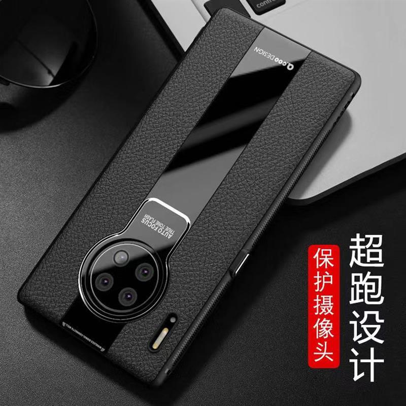 30手机壳30prop30保护套保时捷全包边硅胶薄软壳