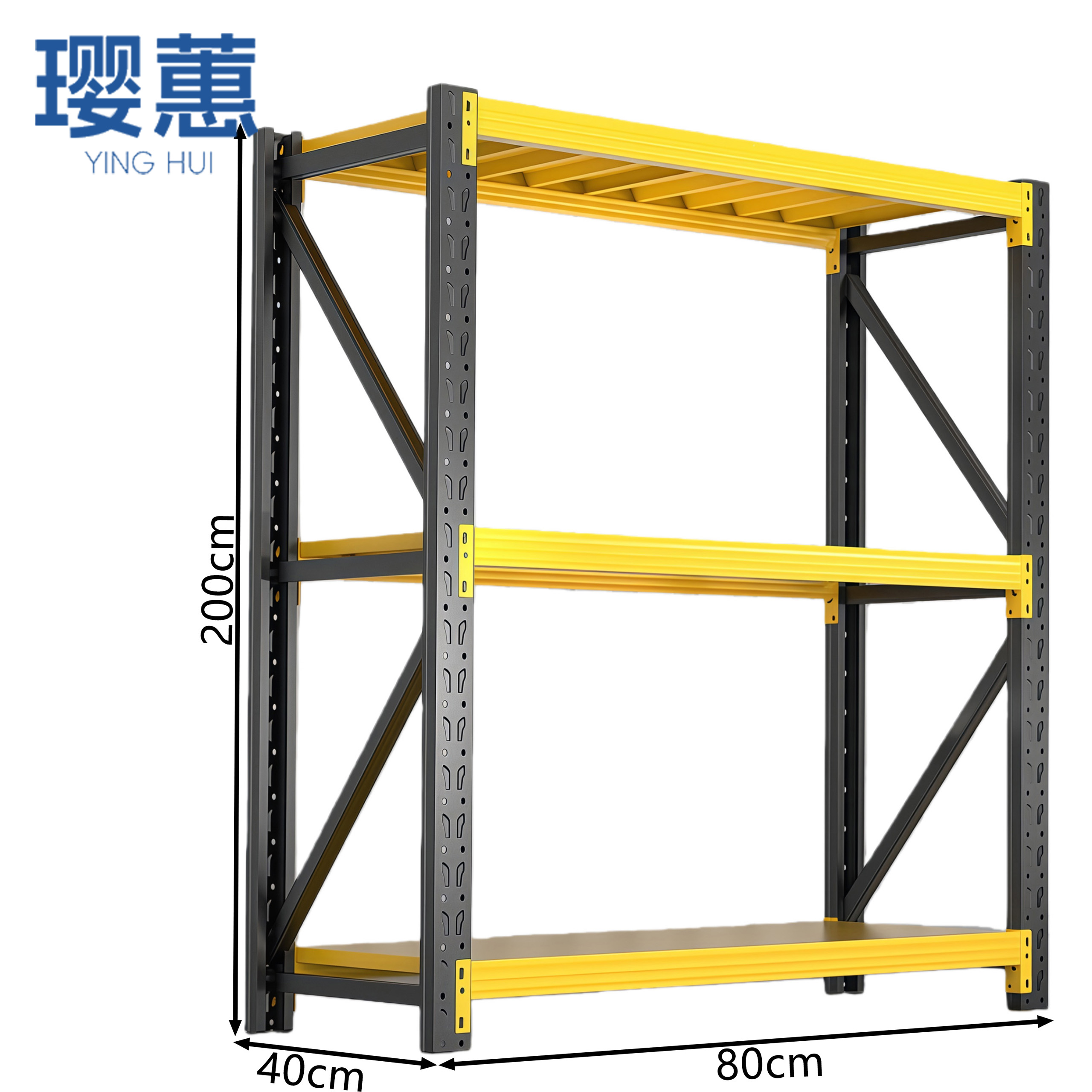 璎蕙 置物架 80cm（100kg) 组高清大图