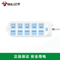 公牛(bull) GN-605 10插位5米总控 带保护门
