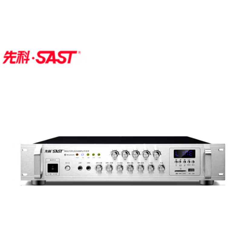 先科Ip网络广播公放IP-SA9009 300W