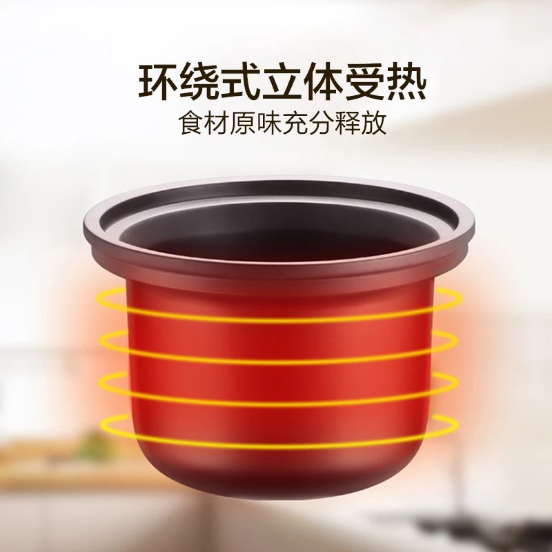 苏泊尔 DG40YK6-30 4升 ZMD安心系列 紫陶系列 机械型电炖锅 银紫 电炖锅高清大图