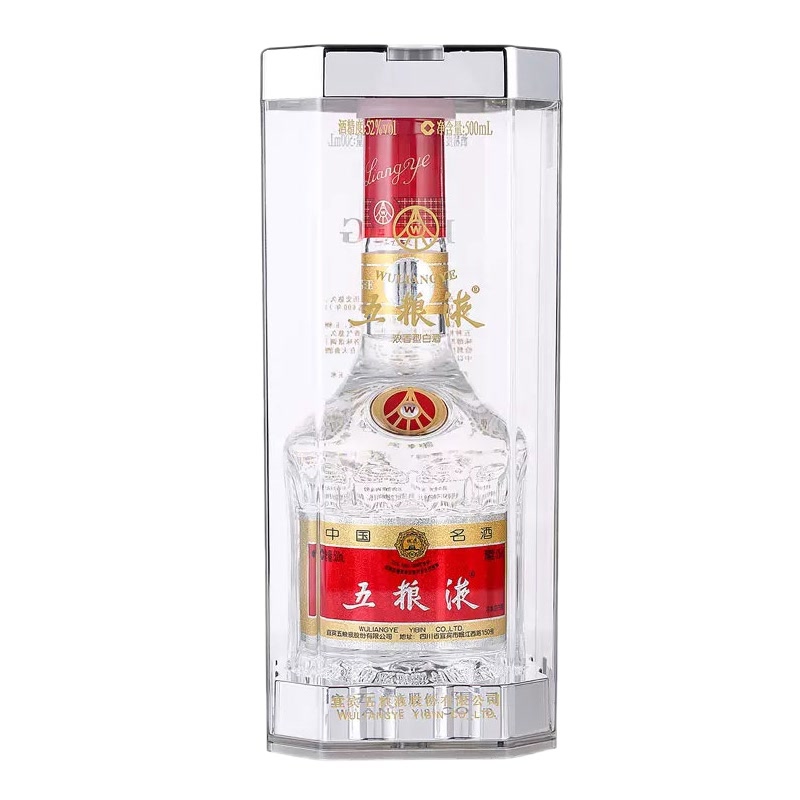 五粮液普五第七代白酒52度500ml*1瓶