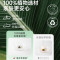 德佑洗脸巾悬挂洗脸巾医护级婴幼儿可用产品亲肤不刺激60片/包