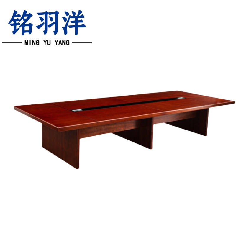 铭羽洋会议桌5000*1700*760mm张高清大图