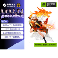 机械革命 翼龙15Pro 15.3英寸 AI7H 350 64G 1T RTX5060 2.5K 300HZ